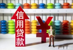 北京21私人空放联系方式-北京21无抵押小额贷款-北京21空放