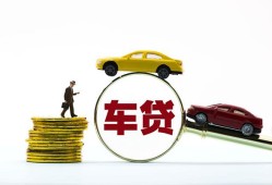 北京21空放私借民间借贷-北京21空放贷款-北京21民间短期私借借款