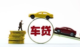 北京21水钱空放-北京21短借信贷-北京21信用贷款