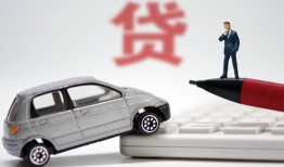 北京21哪里有民间借贷-北京21借私借-北京21抵押短借