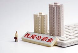 北京21短借私借空放-北京21哪里可以借钱-北京21贷款个人贷款