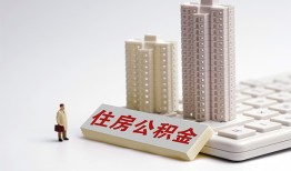 北京21民间贷款-北京21快速小额贷款-北京21小额空放