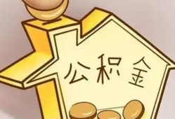 北京21哪有短借-北京21空放-北京21押身份证贷款