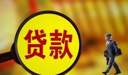 北京21短借私借空放-北京21个人借贷-北京21用身份证借私借