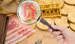 北京21短期空放小额贷款-北京21短借个人-北京21个人信用贷款