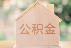 北京21急需借钱-北京21民间短借-北京21个人24小时借钱