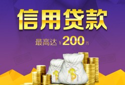 北京21身份证线下贷款-北京21空放贷款-北京21身份证正规贷款