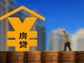 北京21贷款信用贷款-北京21贷款咨询-北京21私人小额贷款