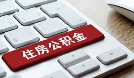 北京21个人借贷款-北京21私人短借-北京21个人正规借贷