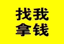 北京21社保信用贷款-北京21信用贷款-北京21贷私借
