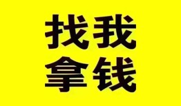北京21社保信用贷款-北京21信用贷款-北京21贷私借