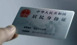 北京21小额信用贷款-北京21个人装修贷款-北京21私借空放当场拿钱