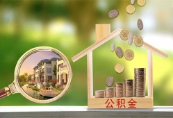北京21私人放款联系方式-北京21正规身份证贷款-北京21个人信用贷款