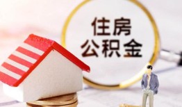 北京21贷款只要身份证贷款-北京21民间大额借贷-北京21无抵押信用贷款
