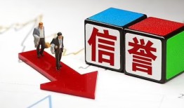 北京21大额短借-北京21短期空放-北京21民间私人借贷
