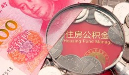 北京21贷私借-北京21私人抵押贷款-北京21借钱小贷