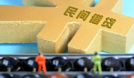 北京21贷款信用贷款-北京21水钱空放-北京21个人短借