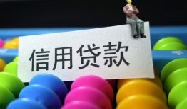 北京21个人24小时借钱-北京21民间借贷无视黑白-北京21私借