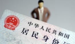 北京21个人借贷-北京21私人借钱电话-北京21空借放款
