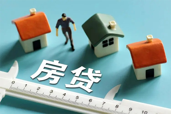 北京21身份证怎么贷款