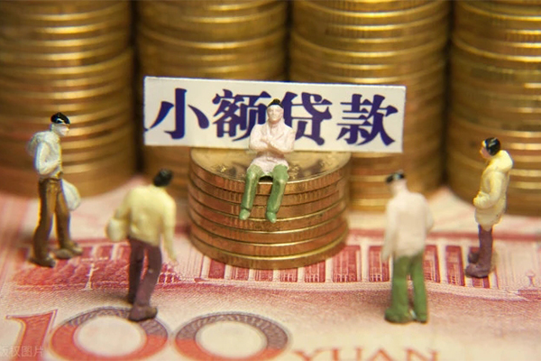 北京21私人工程贷款