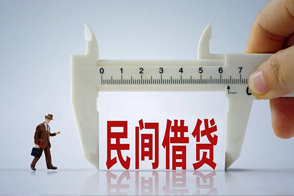 北京21借钱当天放款