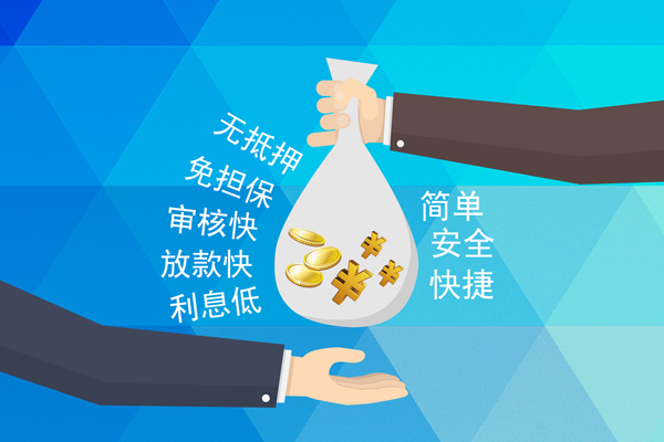 北京21私借贷