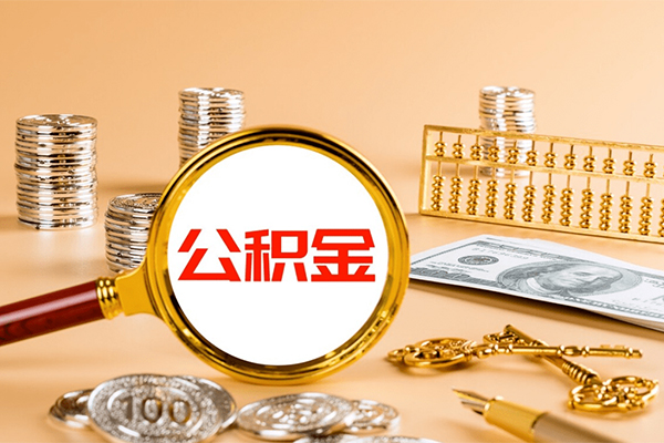 北京21信用贷款