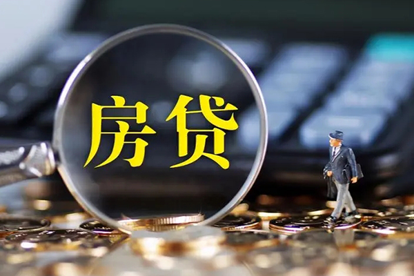 北京21身份证贷款在线