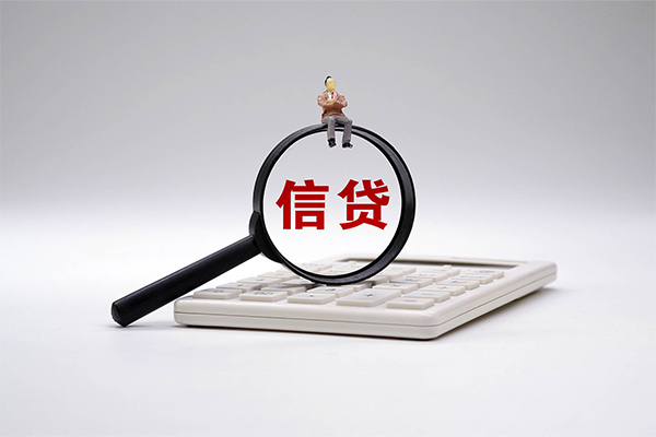 北京21全天候办理借款