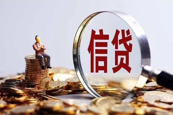 北京21个人借贷私借