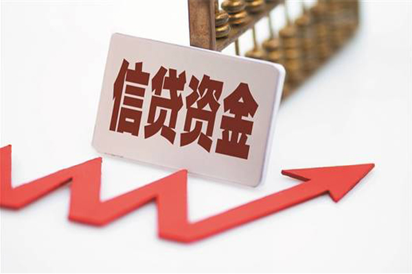 北京2124小时上门放款