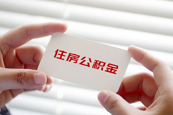 北京21贷款当天放款