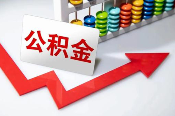 北京21借款