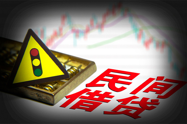 北京21个人信用贷款