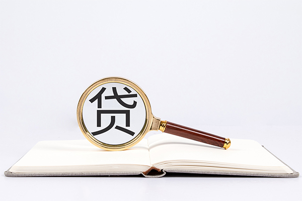 北京21贷款只要身份证贷款