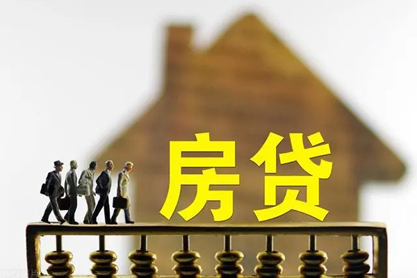 北京21贷款包过当天放款