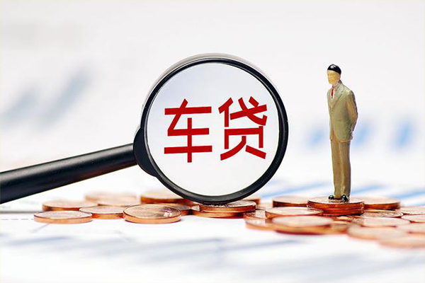 北京21私人身份证贷款