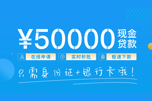 北京21私人身份证借私借