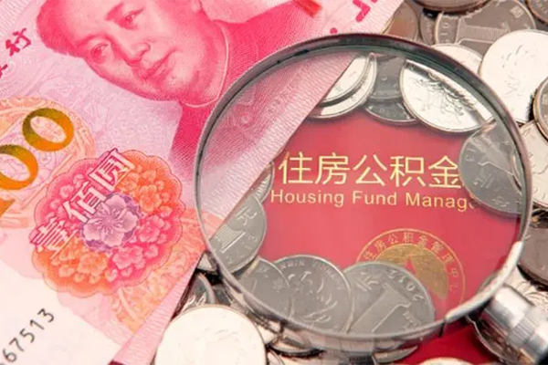 北京21私人贷款额