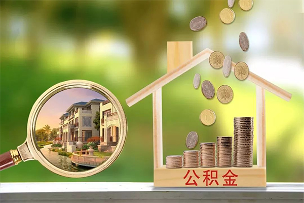 北京21贷款只要身份证贷款
