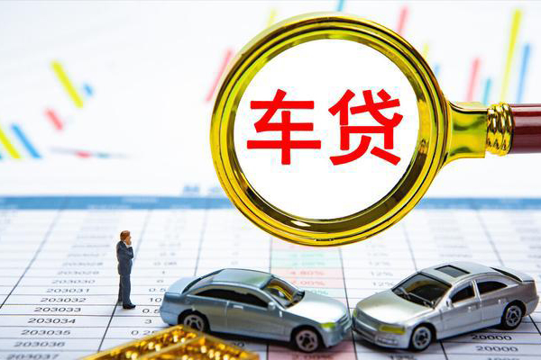 北京21身份证贷款电话