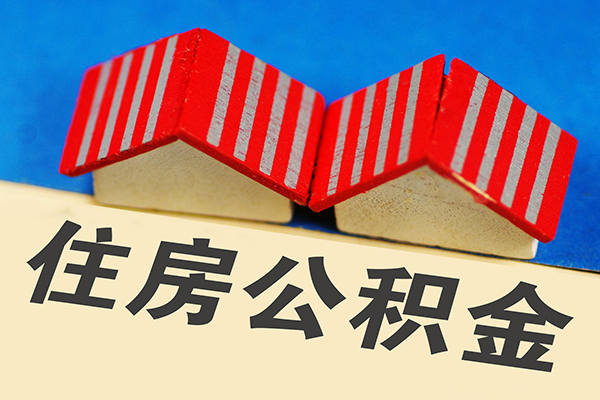 北京21私人放款联系方式