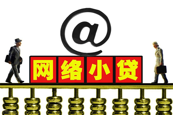 北京21私借空放