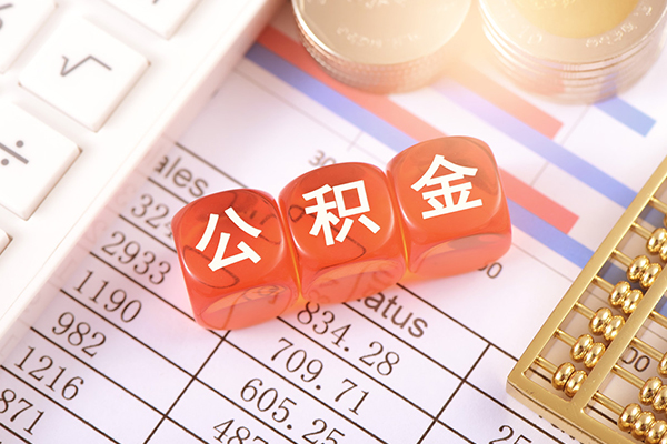 北京21私人放贷