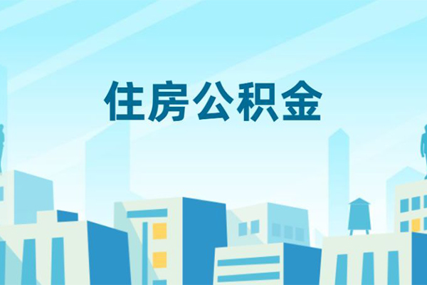 北京21短借公证