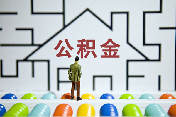 北京21私借空放先息后本
