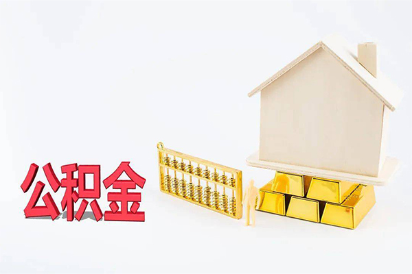 北京21贷款空放