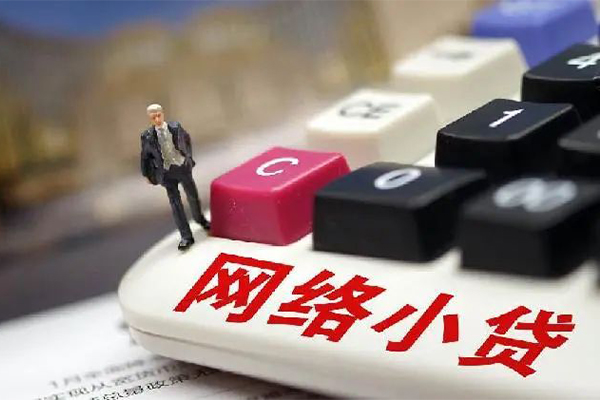 北京21短期借款