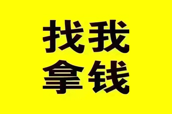 北京21社保信用贷款